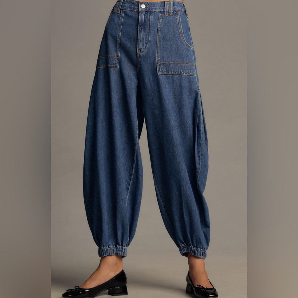 NWOT Pilcro Wharfside High-Rise Jogger Jeans
adorable jeans and soft